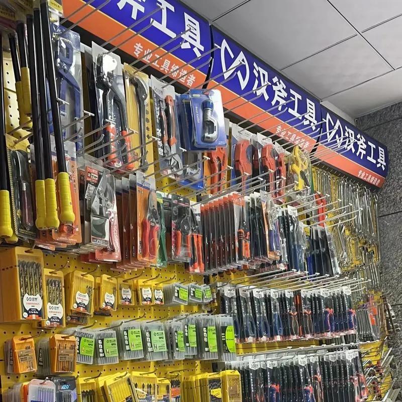 顾佳五金建材店官方号