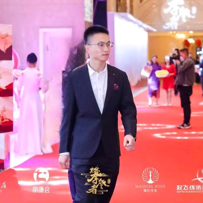 想变美来魔幻身姿