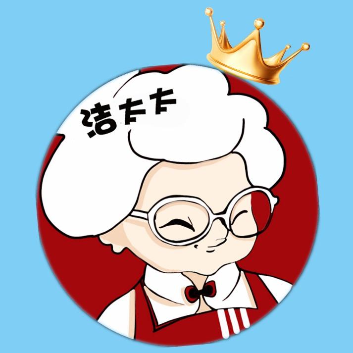 洁太太-洗护到家