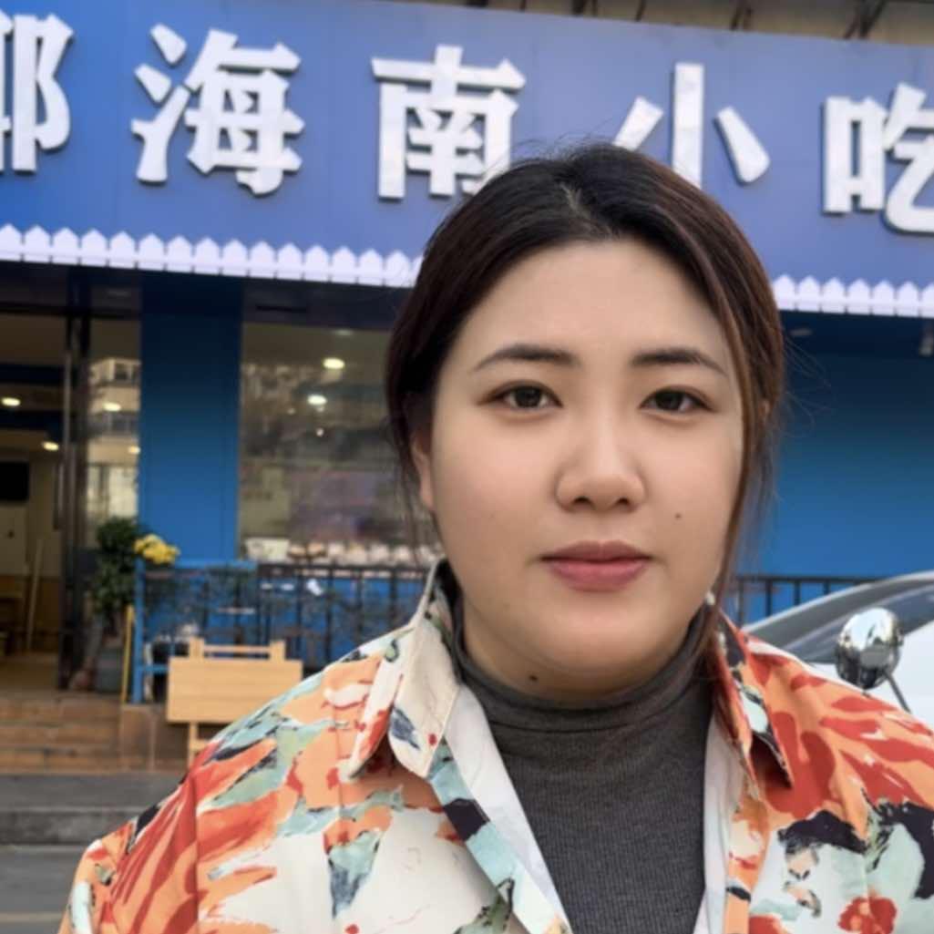 鸥椰海南小吃（徐州店）