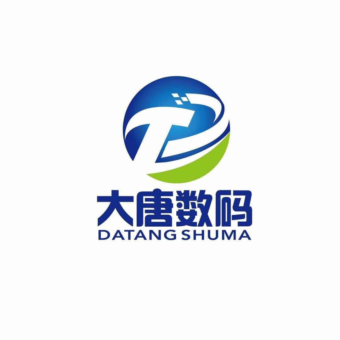 老唐数码（通讯猫手机回收置换）