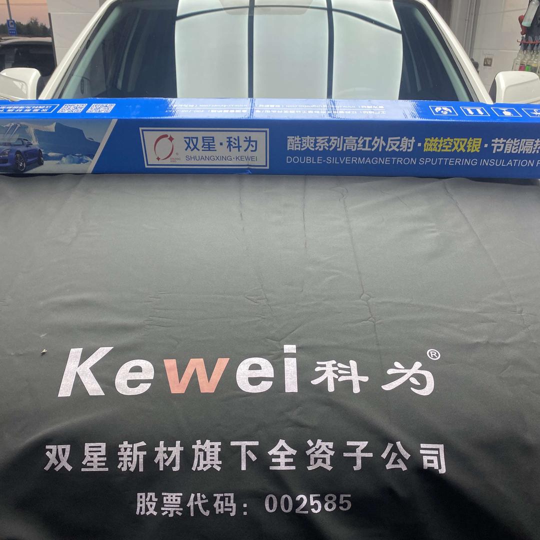 车丽行汽车美容中心