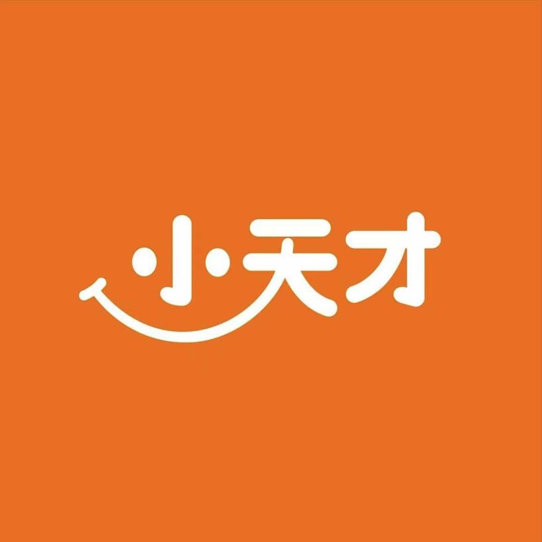 小天才步步高（德阳长江西路店）