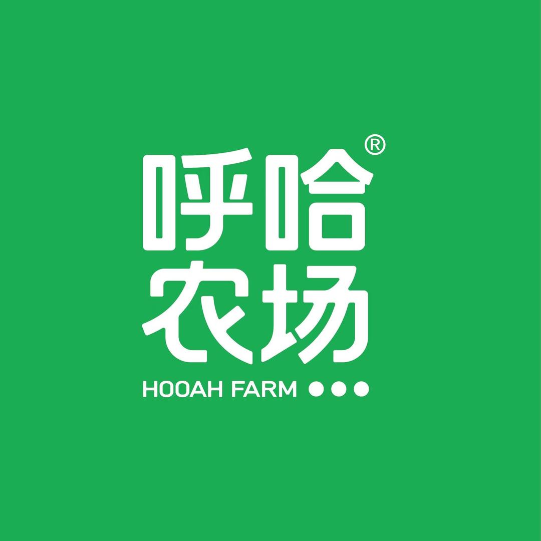 呼哈农场