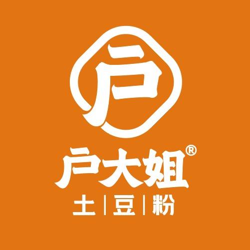 户大姐土豆粉(定兴店)
