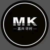 海宁优歌文化娱乐有限公司