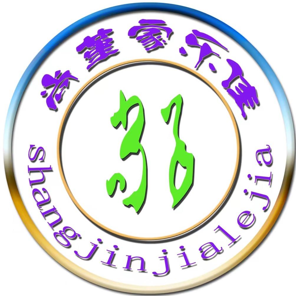 家乐佳超市(启航店）
