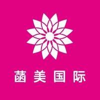 菡美(天悦城店)专用号