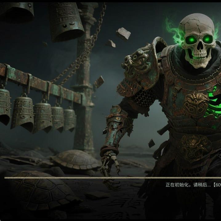 光颖贸易直播二号