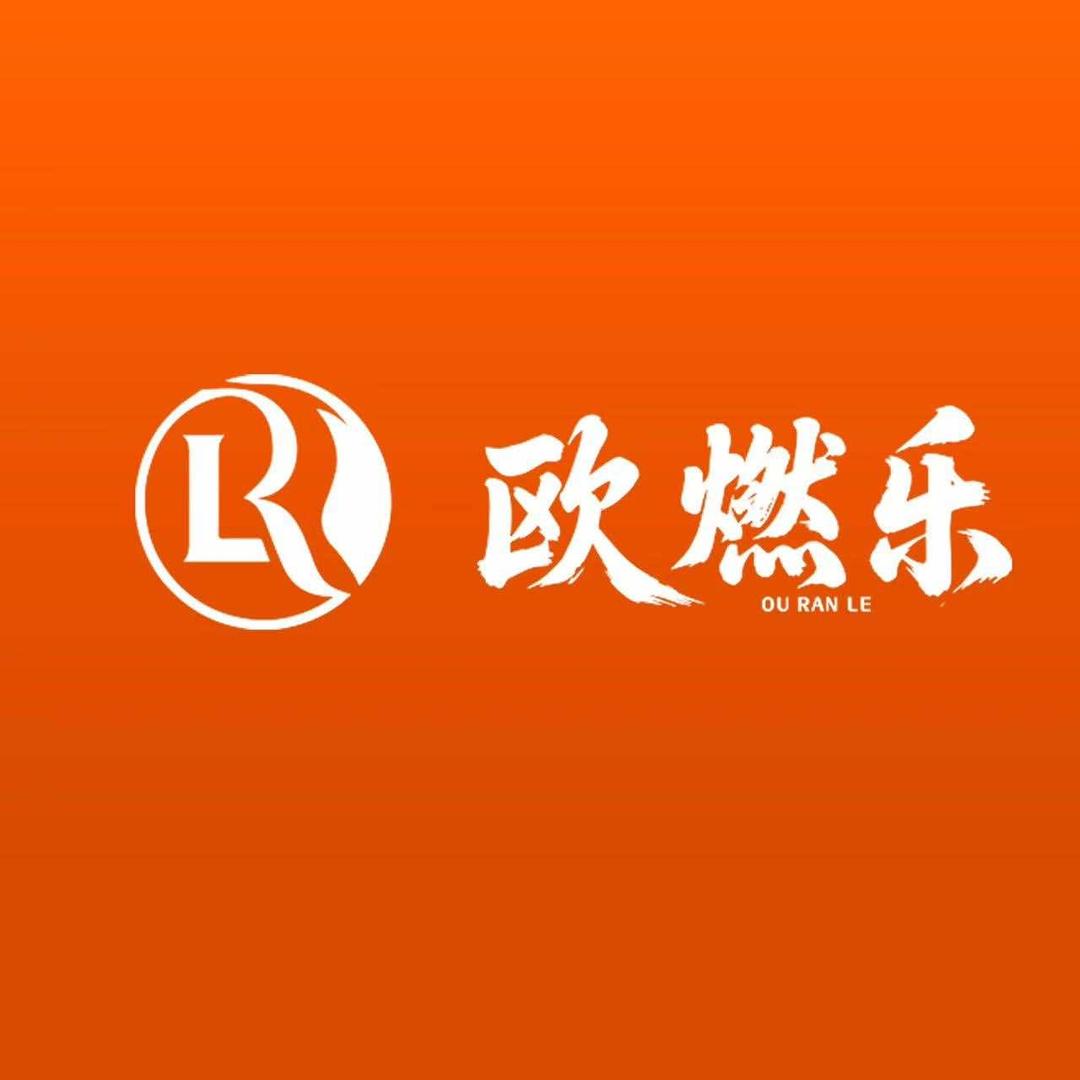 欧燃乐身材管理中心(宁武警盾苑店）专用号