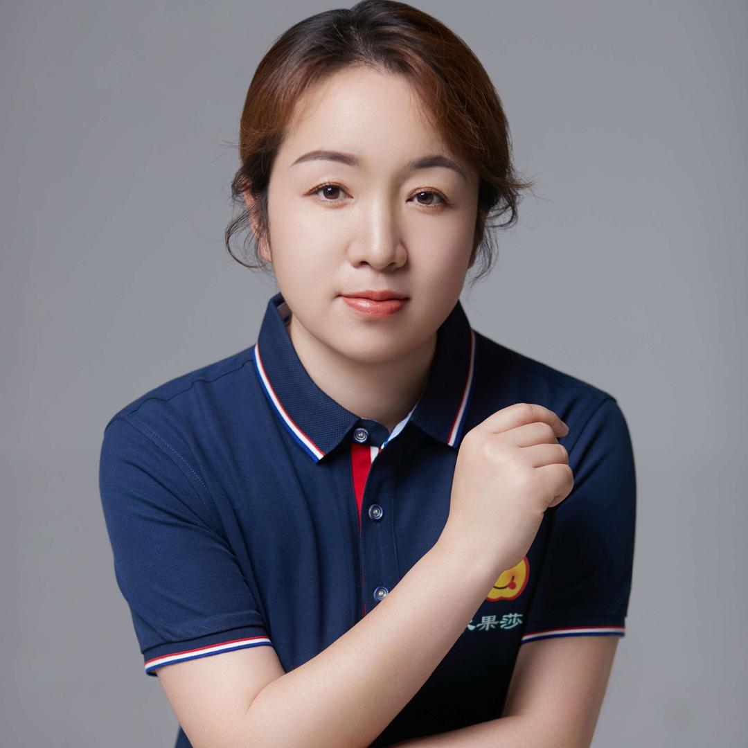 水果莎莎