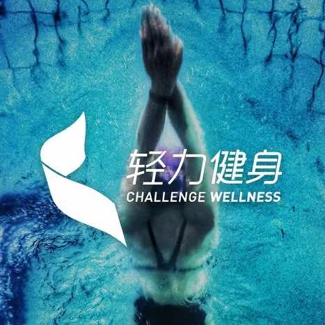 轻力健身（金义悦湖广场店）