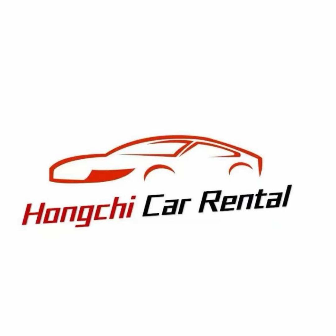 宏驰租车-南京店