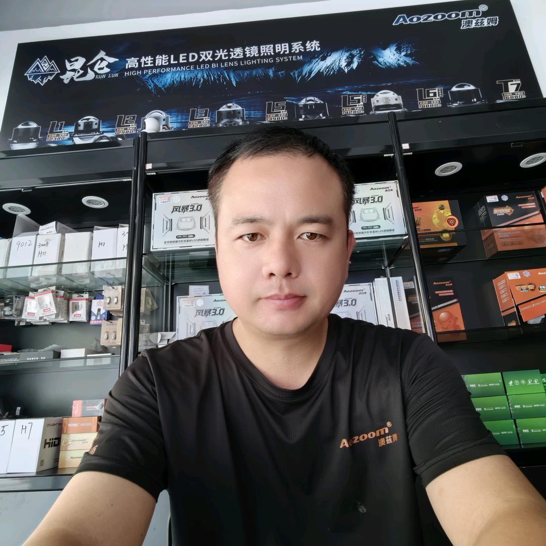 浏阳众大车灯(澳兹姆旗舰店)