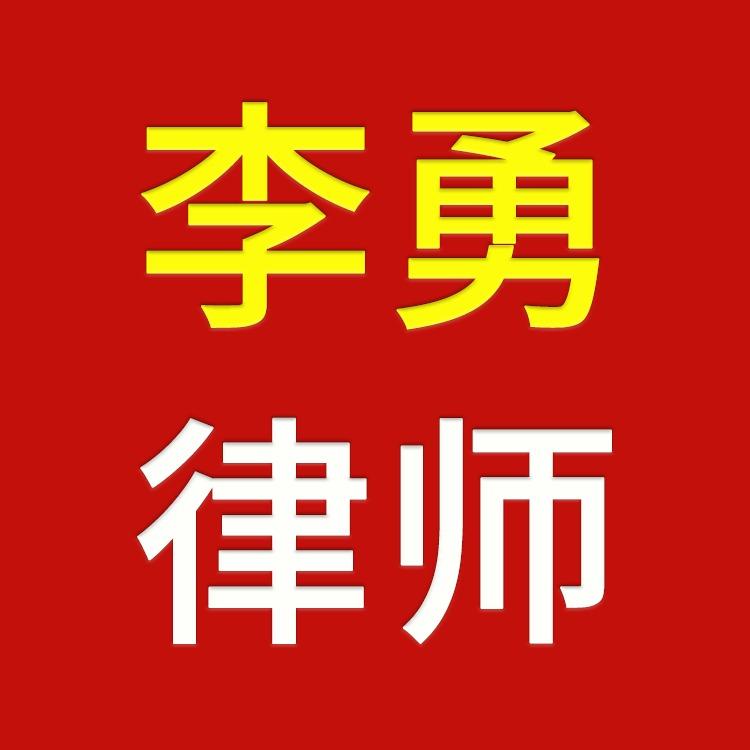 港新律所证券法团队