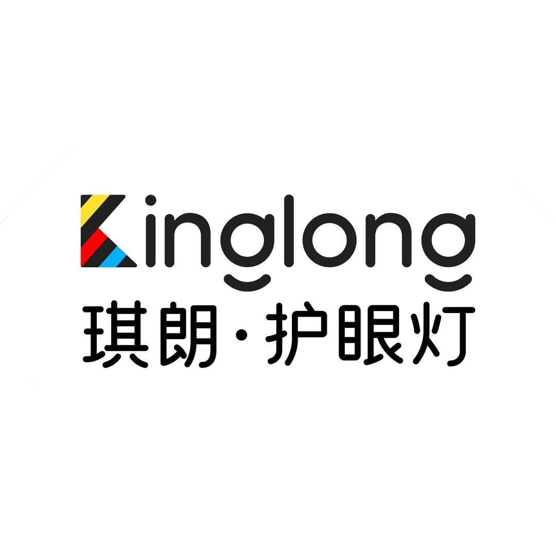 武汉琪朗护眼灯（家盛时代店）