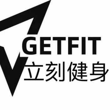 立刻健身美式铁馆官方号