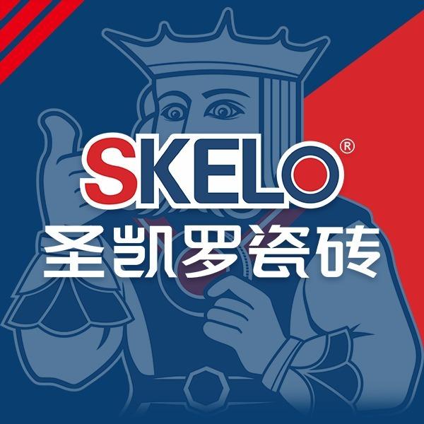 SKELO圣凯罗瓷砖官方账号