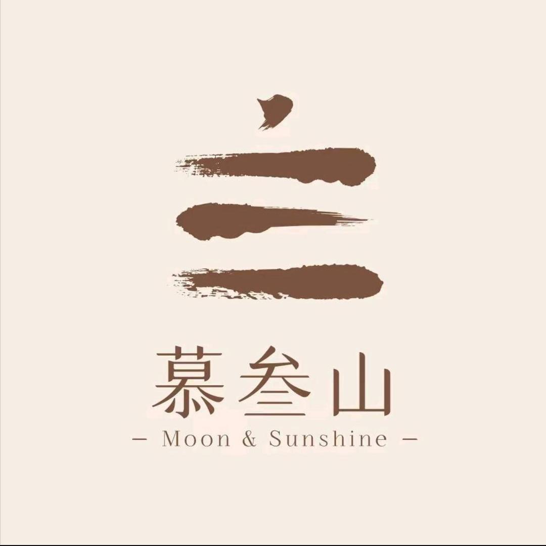 慕叁山蛋糕礼品