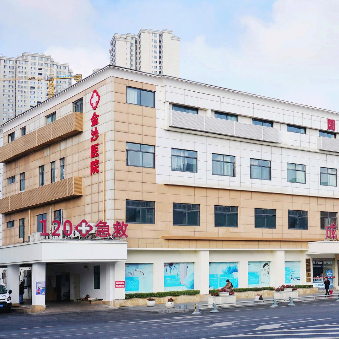 成都金沙体检中心