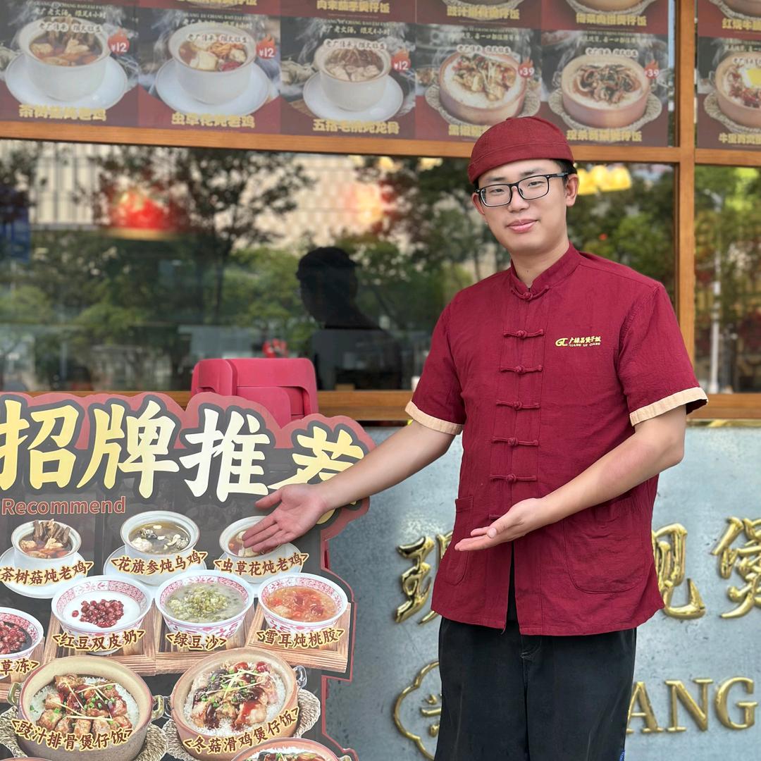 广禄昌煲仔饭（海安店）