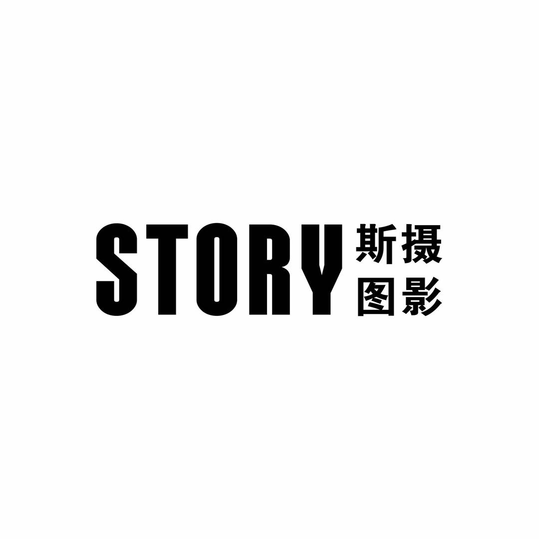 STORY斯图婚庆服务