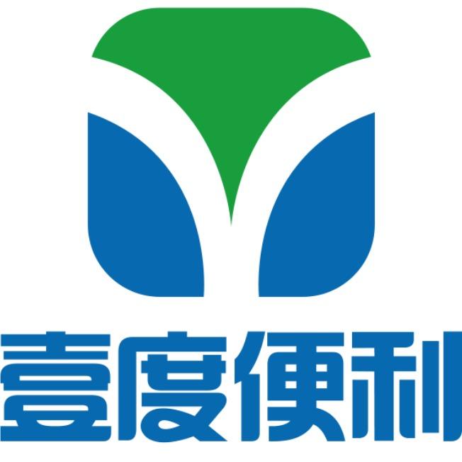 壹度便利小王