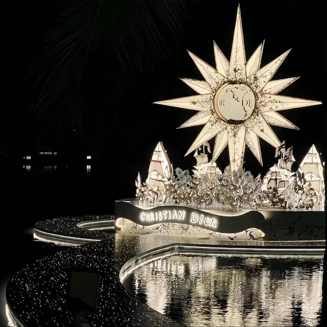 亿中邮 奢仓---宠粉号