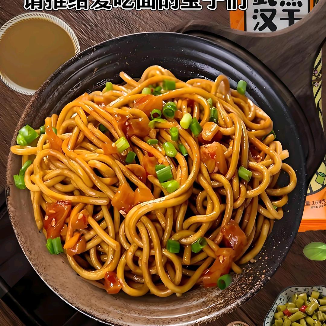 武汉热干面(许职店)官方号