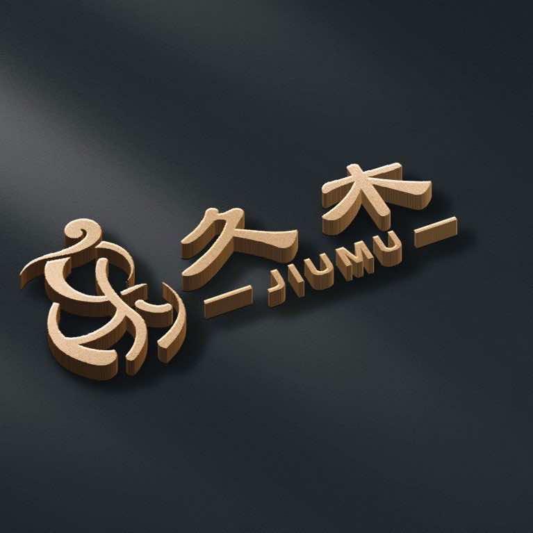 久木堂（梅新街店）