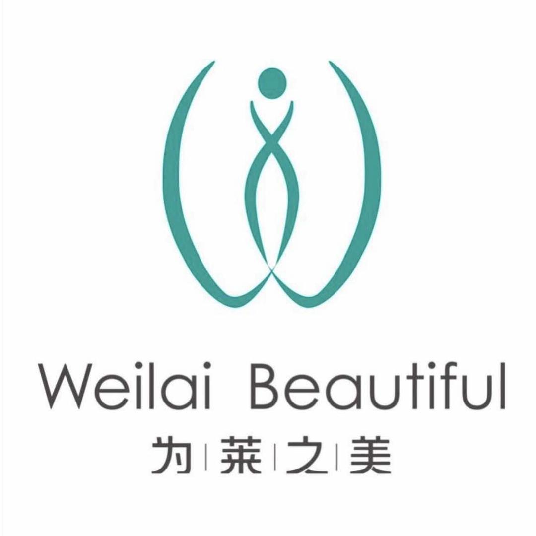 为莱之美高端身材管理（抚松店）