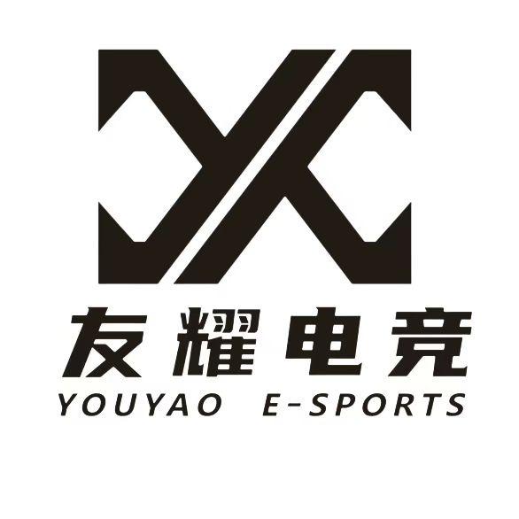 友耀电竞温江店