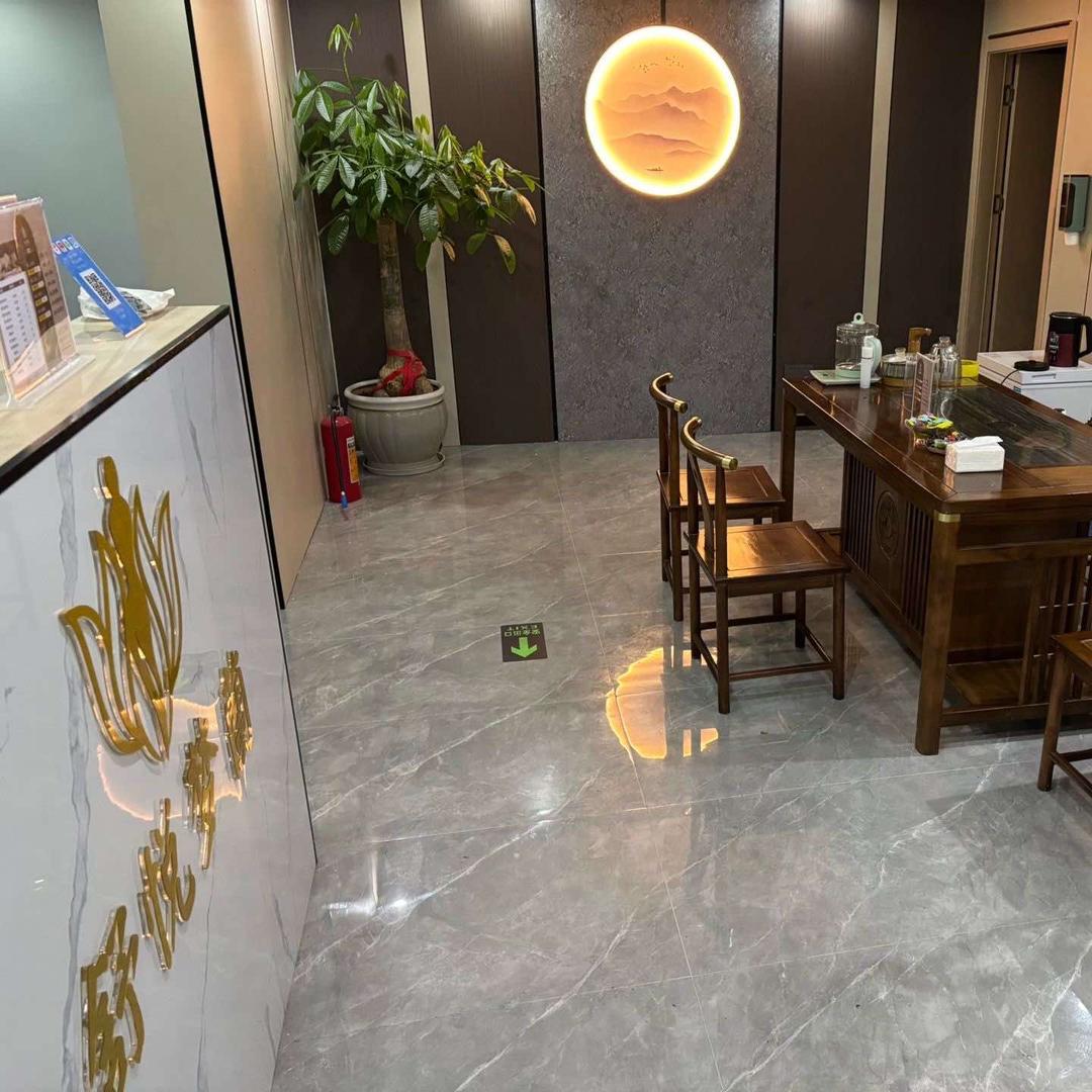 舒悦梦蘭SPA(龙岩店)慧