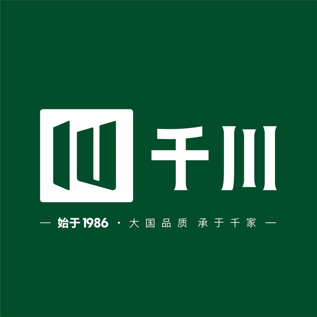 千川整家定制（郫县店）