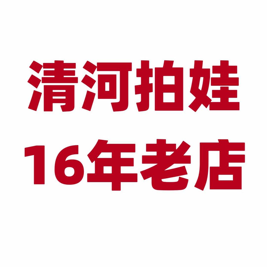 向日葵儿童摄影于东