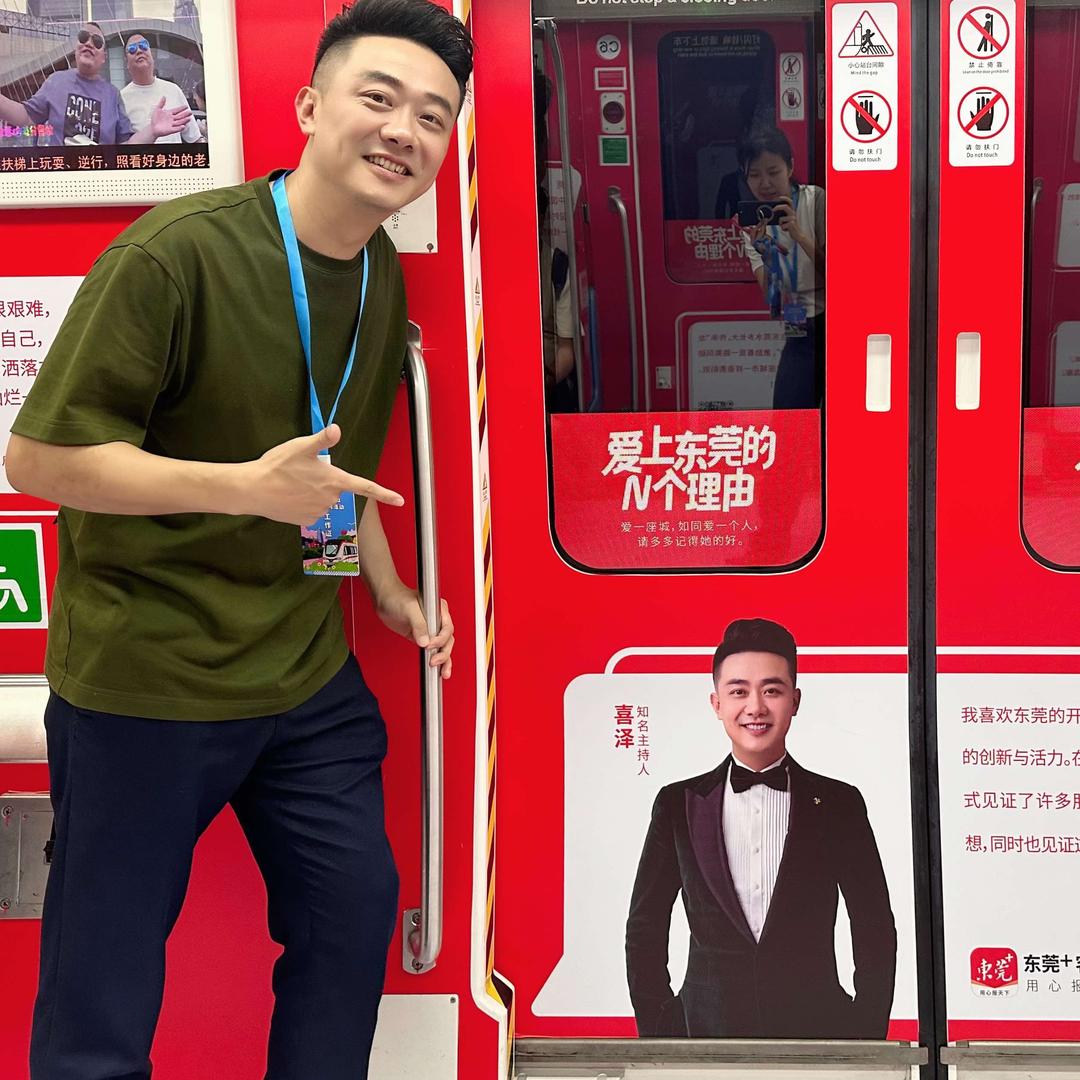 精彩语言