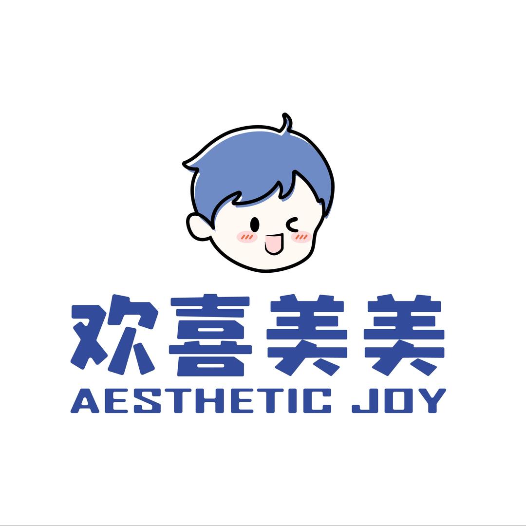欢喜美美·美甲美睫（福利官）