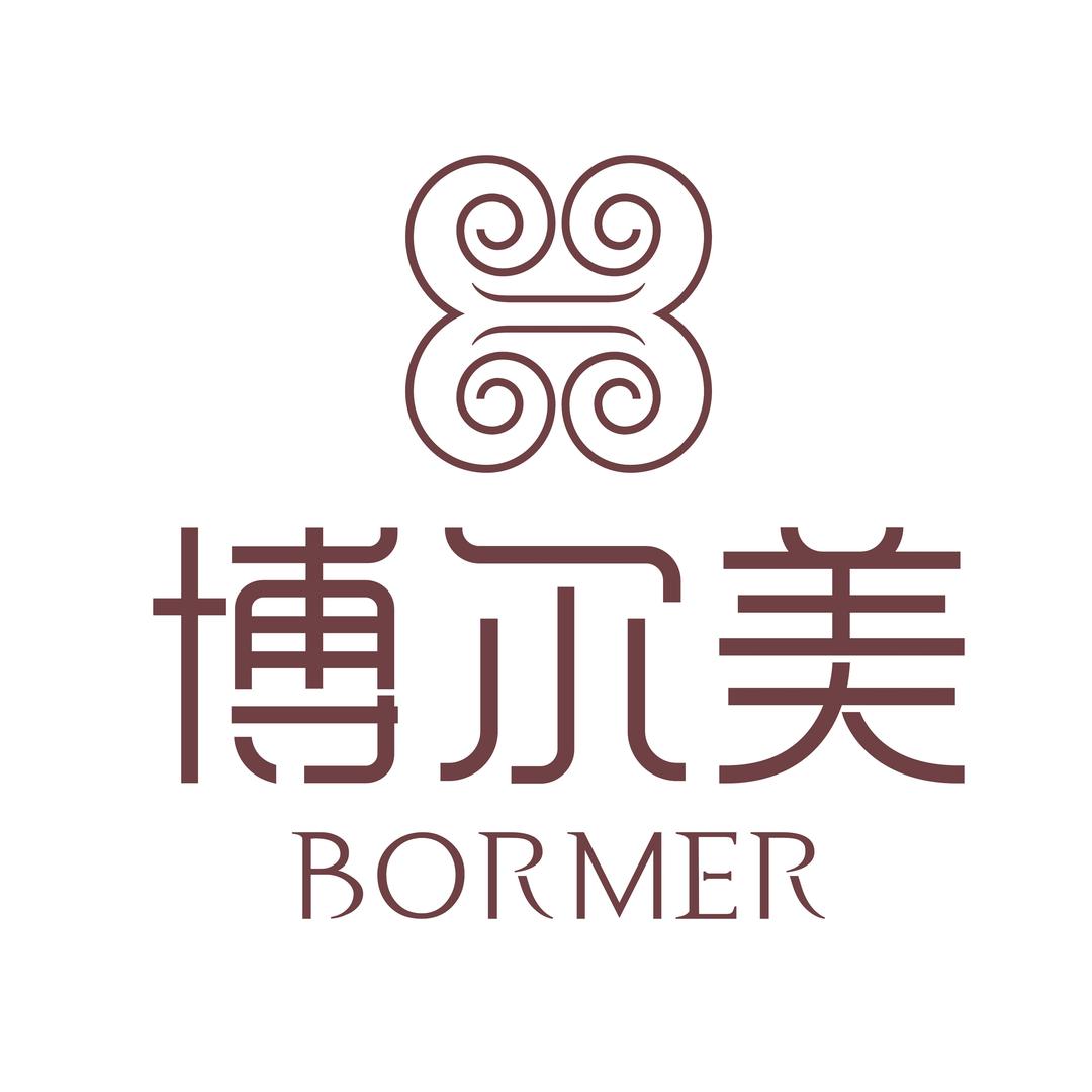 博尔美家纺（咸阳礼泉店）