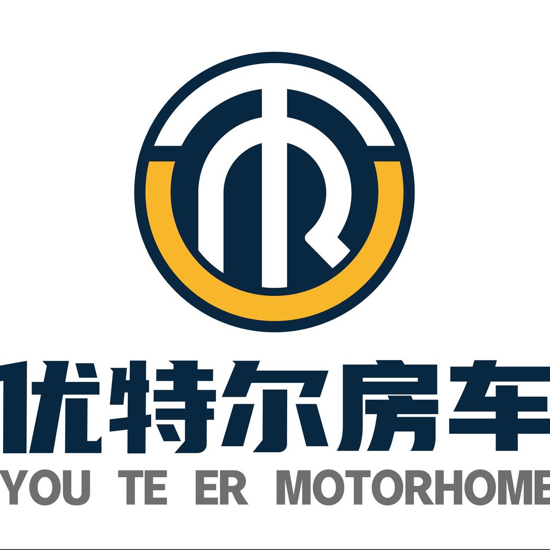 重庆优特尔房车
