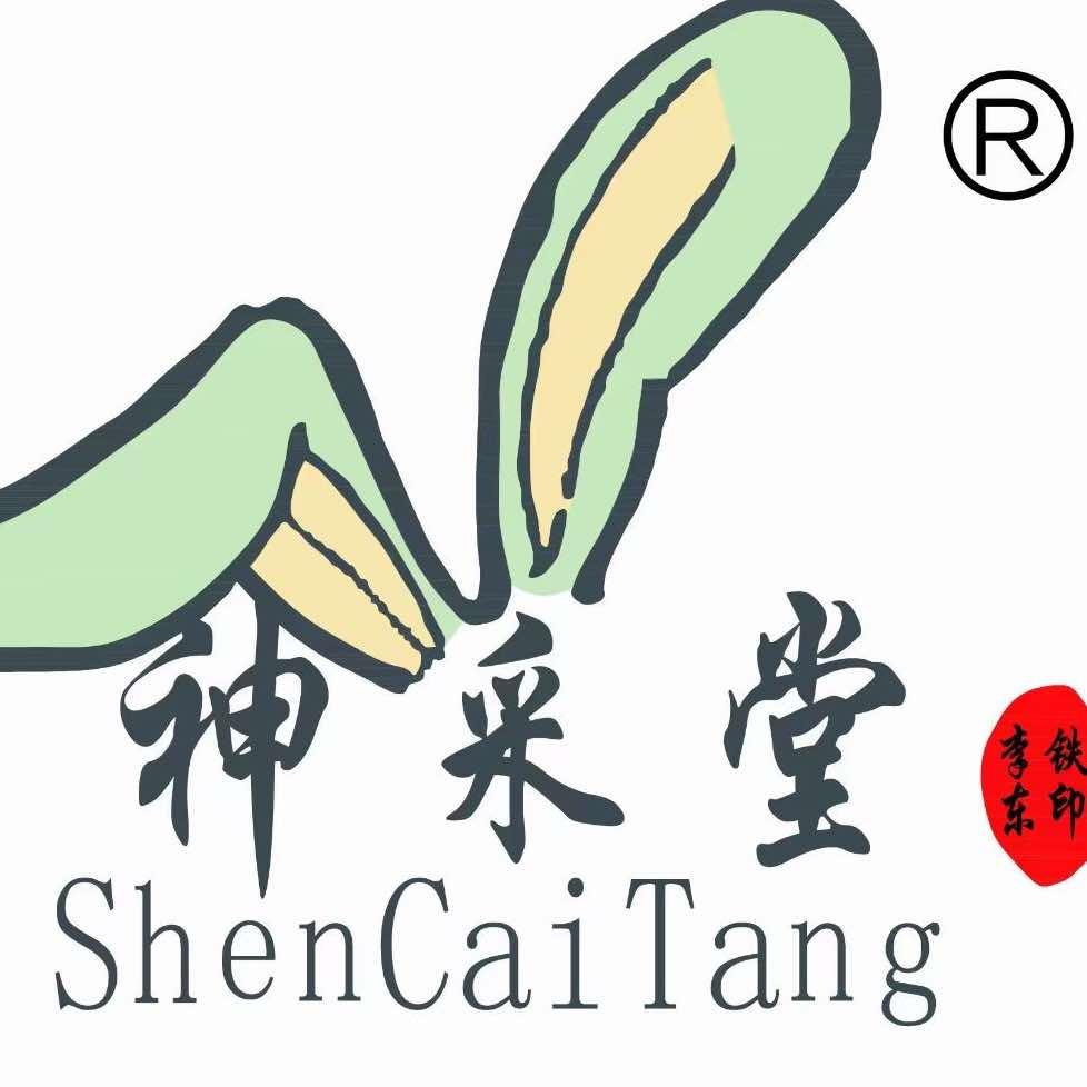 神采堂可视采耳