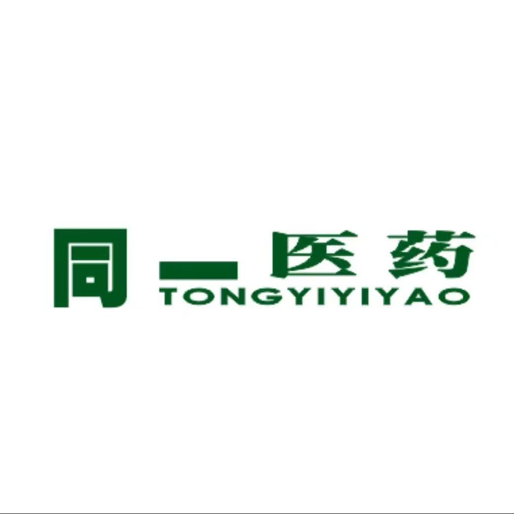 陕西同一医药(西沣路店)