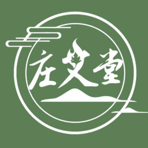 庄艾堂(尖山东方店·3店)