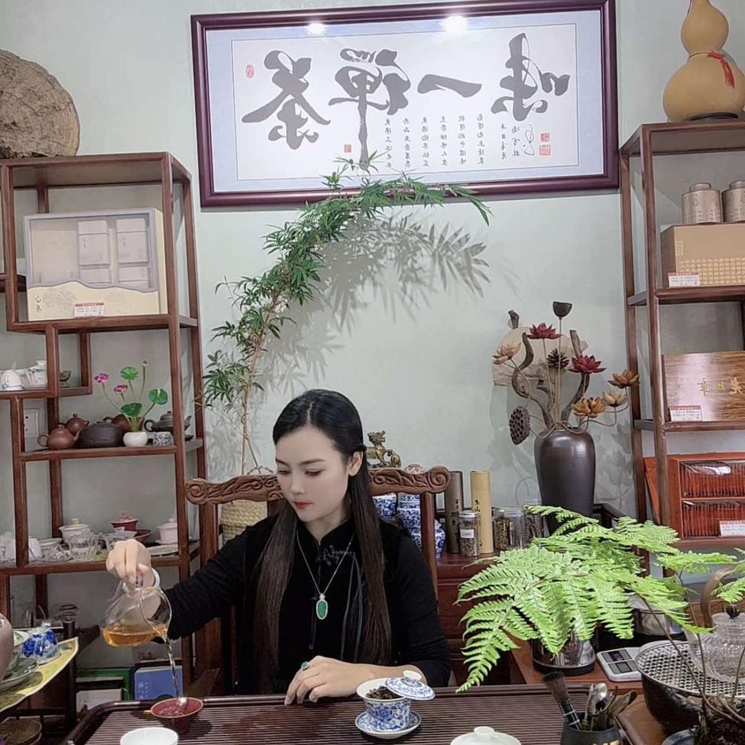 雅咪古茶坊