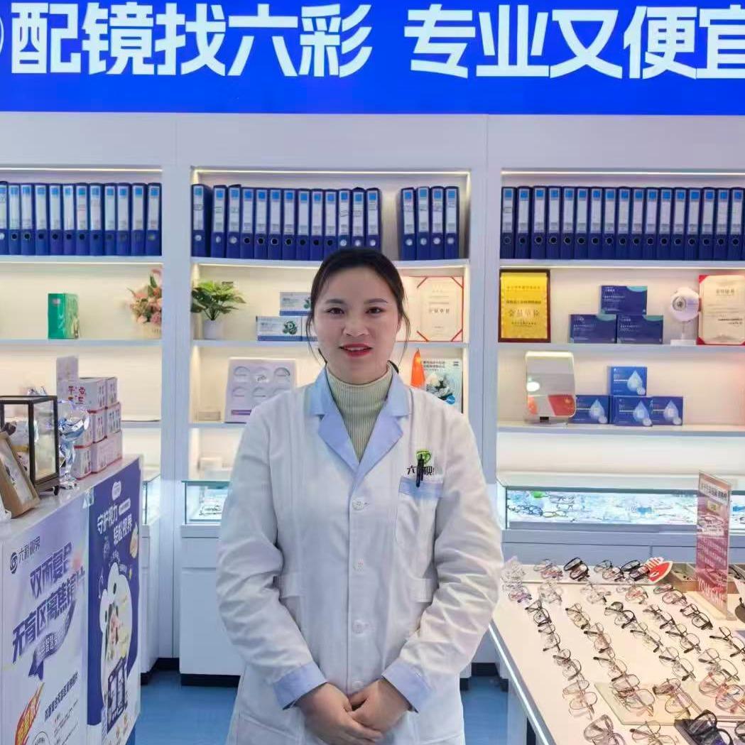 做视光的张云-（沭阳六彩视界-配镜工厂）