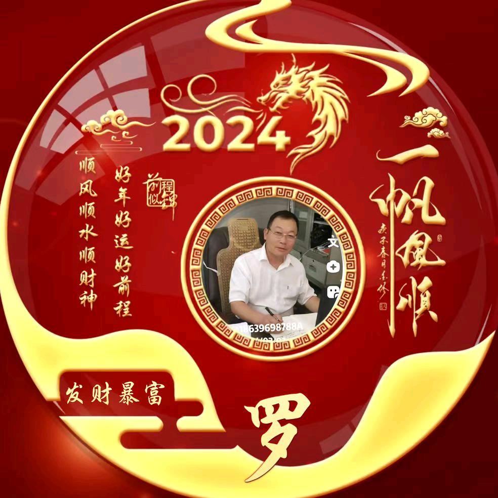 东莞市新佳源劳务派遣有限公司