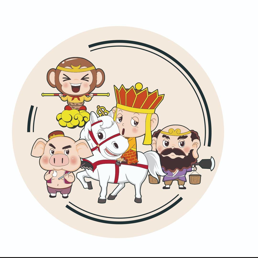 西游王国•西游主题乐园
