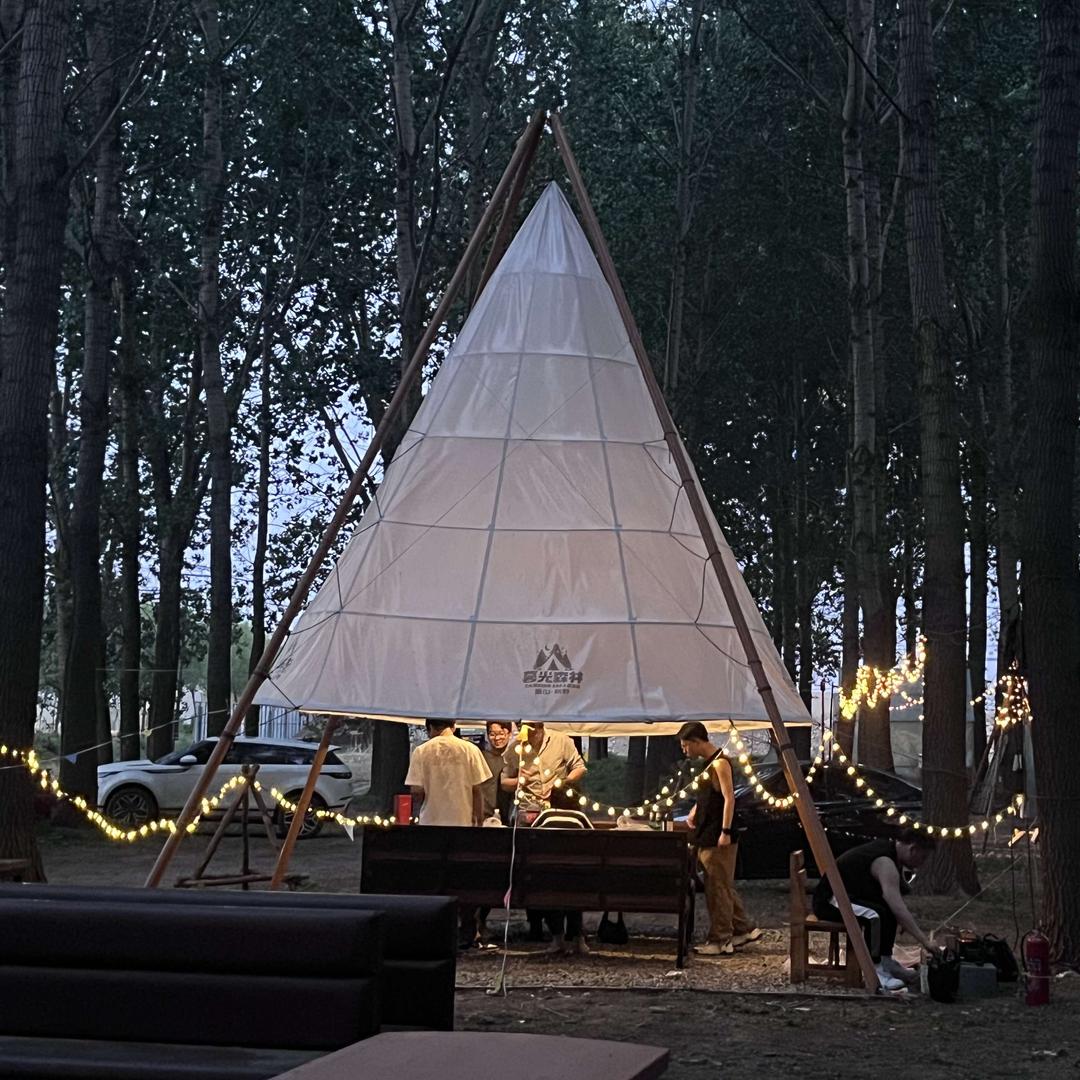 暮光森林露营地