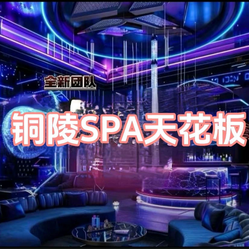 云梦里·咨询中心