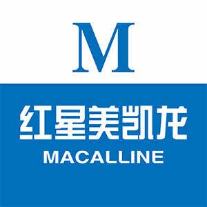 红星美凯龙金乡文峰商场