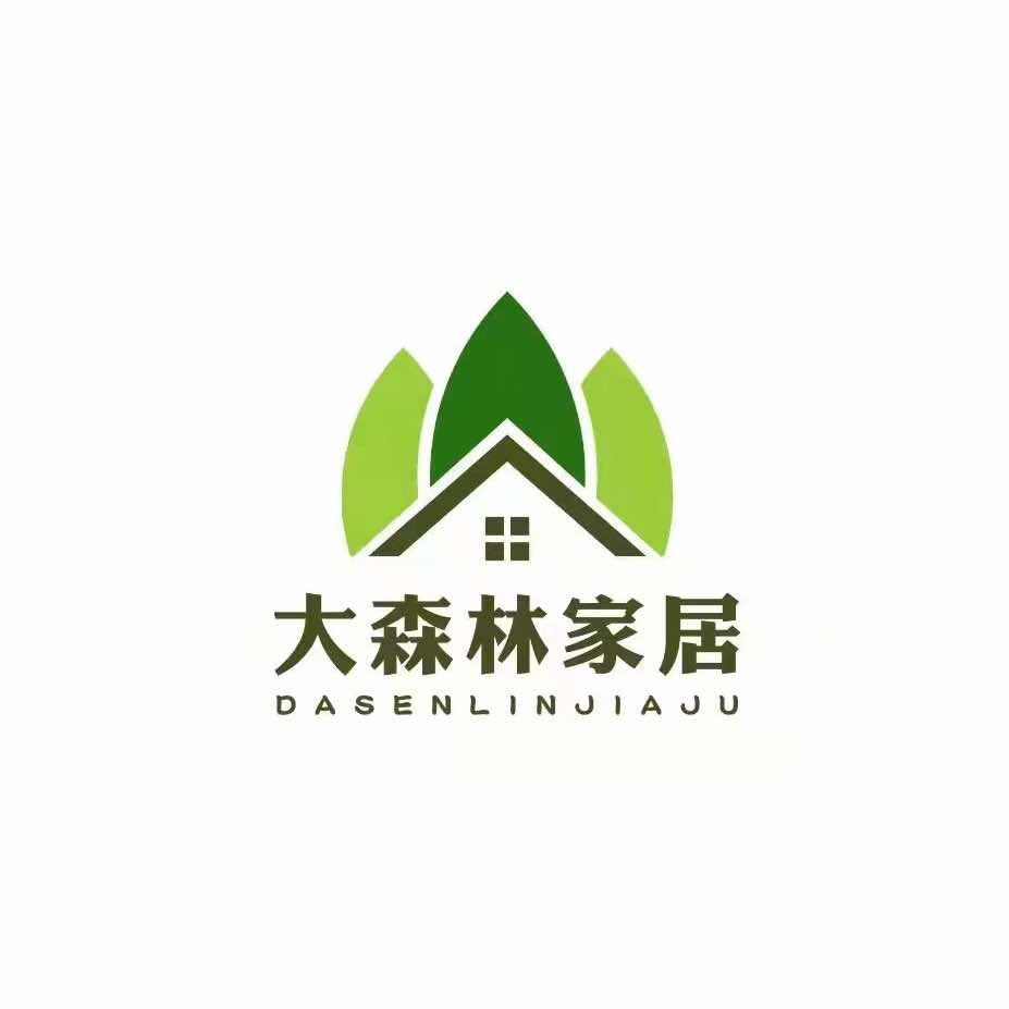 邵阳大森林家居体验馆